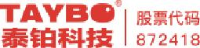泰铂（上海）环保科技股份有限公司_企业Logo