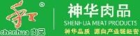 安徽神华肉制品有限公司_企业Logo