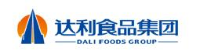 马鞍山达利食品有限公司_企业Logo