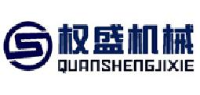 合肥权盛机械制造有限公司_企业Logo
