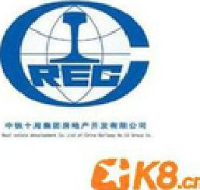 中铁十局集团第三建设有限公司_企业Logo