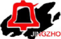 安徽省警钟消防安全工程有限公司_企业Logo