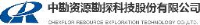 中勘资源勘探科技股份有限公司_企业Logo