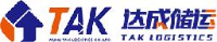 芜湖达成储运有限公司_企业Logo