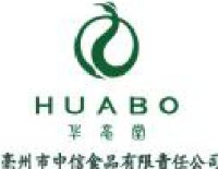 亳州市中信食品有限责任公司_企业Logo