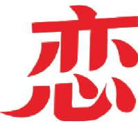 安徽恋尚你食品有限公司_企业Logo
