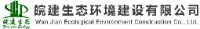 皖建生态环境建设有限公司_企业Logo