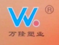安徽省临泉县万隆塑料包装有限公司_企业Logo