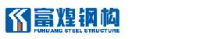 安徽富煌钢构股份有限公司_企业Logo