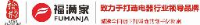 安徽兴牧畜禽有限公司_企业Logo