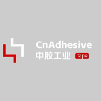 安徽中胶工业材料有限公司_企业Logo