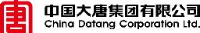 大唐安徽发电有限公司_企业Logo