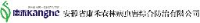安徽省康禾农林病虫害综合防治有限公司_企业Logo
