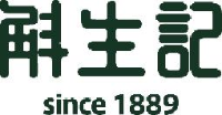 安徽斛生记生物科技有限公司_企业Logo