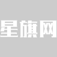 安徽星盛影途影视传媒有限责任公司_企业Logo