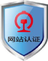 中国铁路南昌局集团有限公司南昌高铁基础设施段_企业Logo