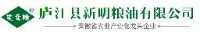 庐江县新明粮油有限公司_企业Logo