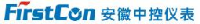 安徽中控仪表有限公司_企业Logo