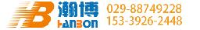 西安瀚博电子科技有限公司_企业Logo