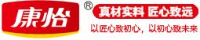 江西康怡食品有限公司_企业Logo