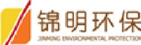 江西锦明环保有限公司_企业Logo