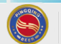 江西省萍乡市萍青啤酒有限公司_企业Logo