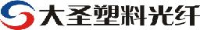 江西大圣塑料光纤有限公司_企业Logo