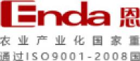 江西恩达麻世纪科技股份有限公司_企业Logo