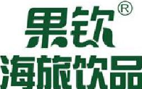 海南航旅饮品股份有限公司_企业Logo