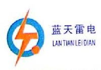 江西省蓝天科创有限公司_企业Logo