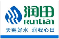江西润田实业股份有限公司_企业Logo