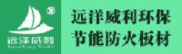 江西远洋威利实业有限公司_企业Logo