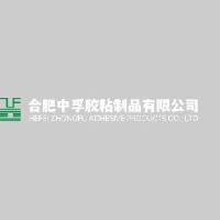 合肥中孚胶粘制品有限公司_企业Logo