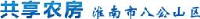 安徽华印机电有限公司_企业Logo