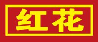 安徽红花食品有限公司_企业Logo