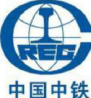 中铁二十局集团第二工程有限公司_企业Logo