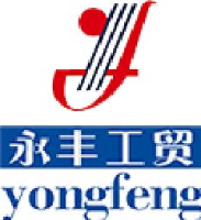 怀宁县永丰超市有限公司_企业Logo