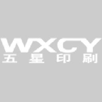 西安五星印刷有限公司_企业Logo
