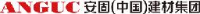 安徽安尔固新材料有限公司_企业Logo