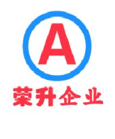合肥市包河区荣升日用化工厂_企业Logo