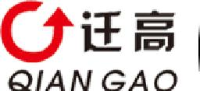 陕西迁高控股集团有限公司_企业Logo