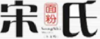 阜阳市宋氏面业有限公司_企业Logo