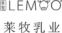 莱牧乳业(合肥)有限公司_企业Logo