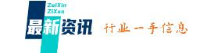 湖南天翔生态竹业科技有限公司_企业Logo