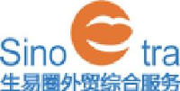浩通国际货运代理有限公司_企业Logo