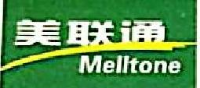 湖南美联通通信网络维护有限公司_企业Logo