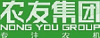 湖南省农友机械集团有限公司_企业Logo