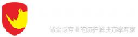 黄山鼎瑞新实业有限公司_企业Logo