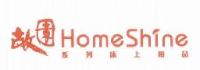 湖南名品实业股份有限公司_企业Logo