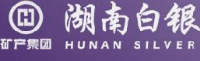湖南白银股份有限公司_企业Logo